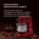Кухонная машина Rondell RDE-KM900 планетар.вращ. 1900Вт красное вино