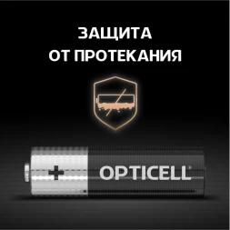 Батарея Opticell Simply AA отрывной блистер AA (2шт) блистер