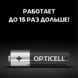 Батарея Opticell Simply AA отрывной блистер AA (2шт) блистер