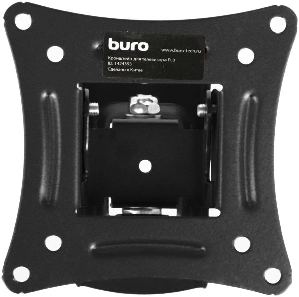 Кронштейн для телевизора Buro FL0 черный 20&amp;quot;-29&amp;quot; макс.15кг настенный поворот и наклон