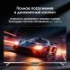 Телевизор QLED Digma Pro 65&amp;quot; Mini LED 65Q Google TV Frameless серебристый/серебристый 4K Ultra HD 144Hz MEMC DVB-T DVB-T2 DVB-C DVB-S DVB-S2 USB WiFi Smart TV
