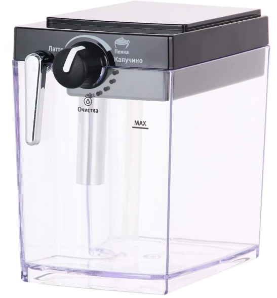 Кофеварка рожковая Vitek VT-1514 BK 1238Вт черный