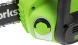 Цепная пила Greenworks G24CS25K2 аккум. дл.шины:10&amp;quot; (25cm) 1аккум. 2Ач ЗУ (2007707UA)