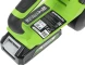 Цепная пила Greenworks G24CS25K2 аккум. дл.шины:10&amp;quot; (25cm) 1аккум. 2Ач ЗУ (2007707UA)