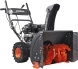 Снегоуборщик бензин. Patriot PRO 785 E 7.8л.с.