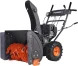 Снегоуборщик бензин. Patriot PRO 785 E 7.8л.с.
