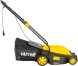 Газонокосилка роторная Huter ELM-2000T (70/4/8) 2000Вт