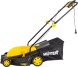 Газонокосилка роторная Huter ELM-2000T (70/4/8) 2000Вт