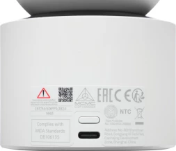 Камера видеонаблюдения IP Xiaomi C500 Dual EU Wi-Fi 2.8-2.8мм цв. корп.:белый/черный (BHR8755EU)