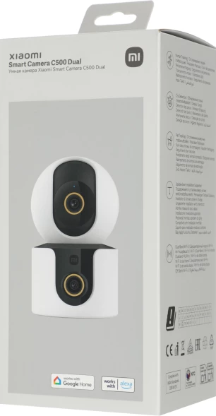 Камера видеонаблюдения IP Xiaomi C500 Dual EU Wi-Fi 2.8-2.8мм цв. корп.:белый/черный (BHR8755EU)