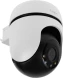 Камера видеонаблюдения IP TP-Link Tapo C510W Wi-Fi 3.9-3.9мм цв. корп.:белый