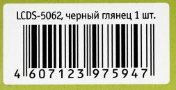 Кронштейн для телевизора Holder LCDS-5062 черный глянец 19&amp;quot;-32&amp;quot; макс.30кг настенный поворот и наклон