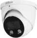 Камера видеонаблюдения IP Dahua DH-IPC-HDW3849HP-AS-PV-0280B-S5 2.8-2.8мм цв. корп.:белый (DH-IPC-HDW3849HP-AS-PV-0280B)