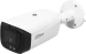 Камера видеонаблюдения IP Dahua DH-IPC-HFW3849T1P-AS-PV-0280B-S5 2.8-2.8мм цв. корп.:белый (DH-IPC-HFW3849T1P-AS-PV-0280B)