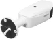 Камера видеонаблюдения IP Dahua DH-IPC-HFW3849T1P-AS-PV-0280B-S5 2.8-2.8мм цв. корп.:белый (DH-IPC-HFW3849T1P-AS-PV-0280B)