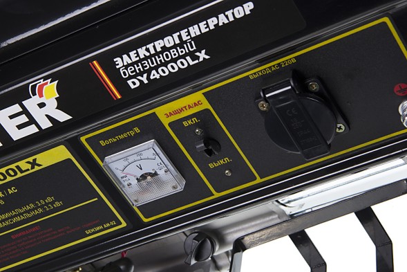 Генератор Huter DY4000LX 3.3кВт
