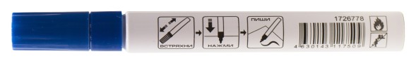 Маркер лаковый Silwerhof Paint круг. пулевидный пиш. наконечник 2-4мм металический корпус синий коробка картонная