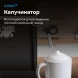 Кофеварка рожковая Vitek VT-1516 1000Вт черный