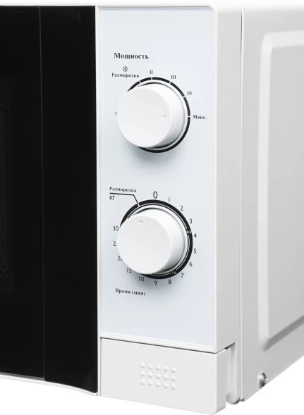 Микроволновая Печь Willz MOS-2009MW 20л. 700Вт белый