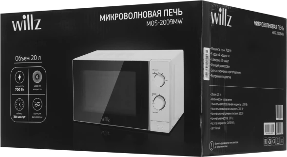 Микроволновая Печь Willz MOS-2009MW 20л. 700Вт белый