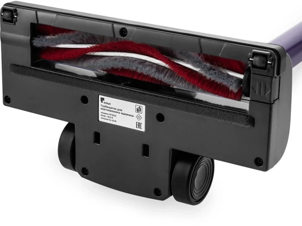 Пылесос ручной Kitfort КТ-5122 250Вт черный/фиолетовый