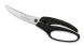 Ножницы кухонные Victorinox для разделки птицы 250мм черный (7.6344)