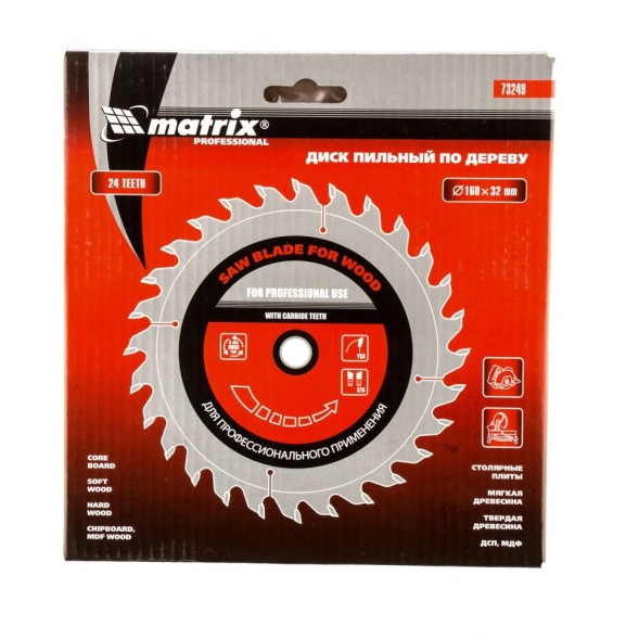 Диск пильный по дер. Matrix 73249 d=160мм d(посад.)=32мм (циркулярные пилы) (упак.:1шт)