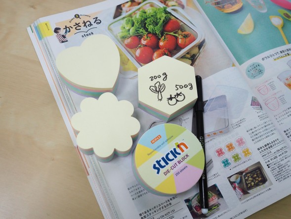 Блок самоклеящийся бумажный Stick`n 21826 61x70мм 250лист. пастель ассорти &amp;quot;гексагон&amp;quot;