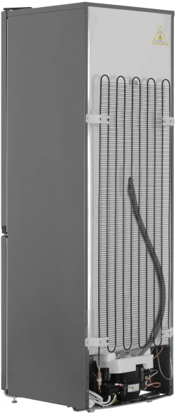 Холодильник Beko B1RCSK272G 2-хкамерн. серый