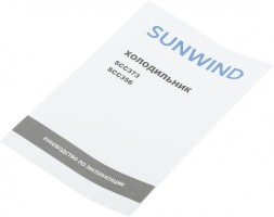 Холодильник SunWind SCC356 2-хкамерн. серебристый