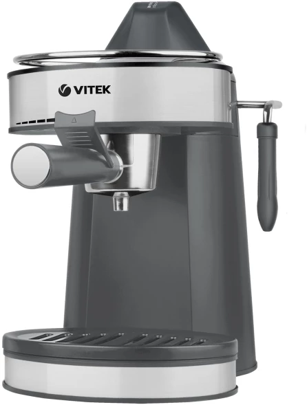 Кофеварка рожковая Vitek VT-1524 750Вт серый