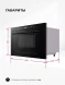 Микроволновая печь Lex BIMO 25.03N 25л. 900Вт черный (встраиваемая)