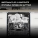 Посудомоечная машина встраив. Hyundai HBD 645 2100Вт полноразмерная нержавеющая сталь инвертор
