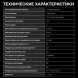 Посудомоечная машина встраив. Hyundai HBD 645 2100Вт полноразмерная нержавеющая сталь инвертор