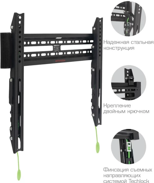 Кронштейн для телевизора Arm Media PLASMA-14 черный 26&amp;quot;-65&amp;quot; макс.50кг настенный наклон