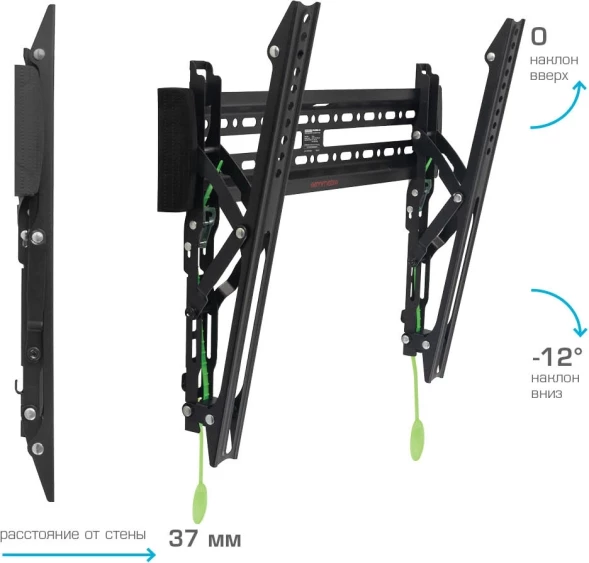 Кронштейн для телевизора Arm Media PLASMA-14 черный 26&amp;quot;-65&amp;quot; макс.50кг настенный наклон