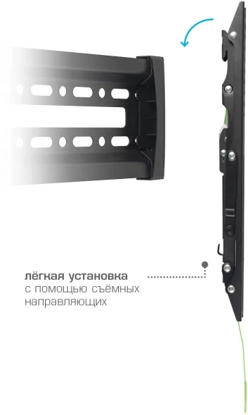 Кронштейн для телевизора Arm Media PLASMA-14 черный 26&amp;quot;-65&amp;quot; макс.50кг настенный наклон