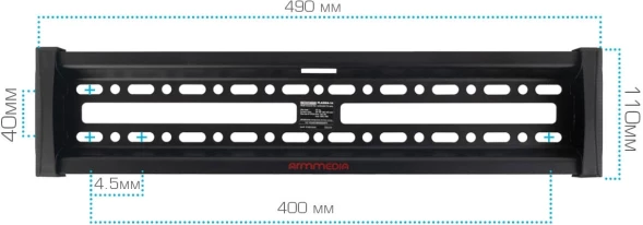 Кронштейн для телевизора Arm Media PLASMA-14 черный 26&amp;quot;-65&amp;quot; макс.50кг настенный наклон