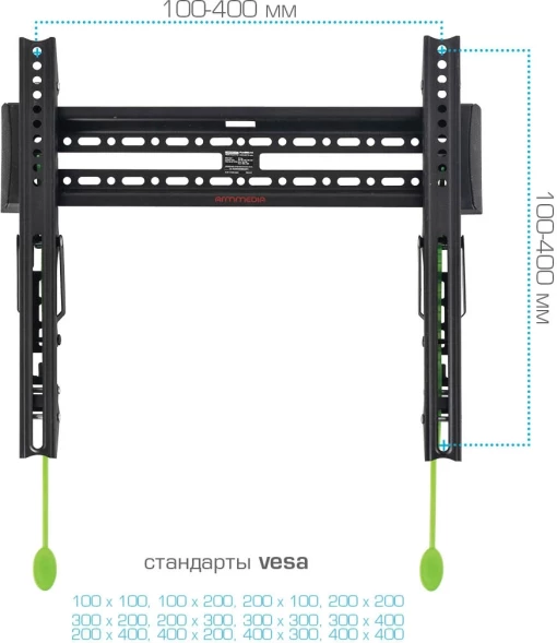 Кронштейн для телевизора Arm Media PLASMA-14 черный 26&amp;quot;-65&amp;quot; макс.50кг настенный наклон