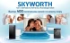 Телевизор QLED Skyworth 65&amp;quot; 65X66H Nexo Mini-LED черный/серый 4K Ultra HD 120Hz MEMC DVB-T DVB-T2 DVB-C DVB-S DVB-S2 USB WiFi Smart TV