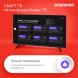 Телевизор LED Starwind 32&amp;quot; SW-LED32SG300 Яндекс.ТВ Frameless черный/черный HD 60Hz DVB-T DVB-T2 DVB-C DVB-S DVB-S2 USB WiFi Smart TV