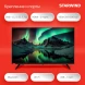 Телевизор LED Starwind 32&amp;quot; SW-LED32SG300 Яндекс.ТВ Frameless черный/черный HD 60Hz DVB-T DVB-T2 DVB-C DVB-S DVB-S2 USB WiFi Smart TV