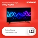 Телевизор LED Starwind 32&amp;quot; SW-LED32SG300 Яндекс.ТВ Frameless черный/черный HD 60Hz DVB-T DVB-T2 DVB-C DVB-S DVB-S2 USB WiFi Smart TV