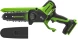 Цепная пила Greenworks GD24CS15 аккум. 600Вт 0.8л.с. дл.шины:6&amp;quot; (15cm) (2010107)