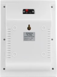 Громкоговоритель Tantos TSo-SW6a настенный 6Вт белый (00-00025704)