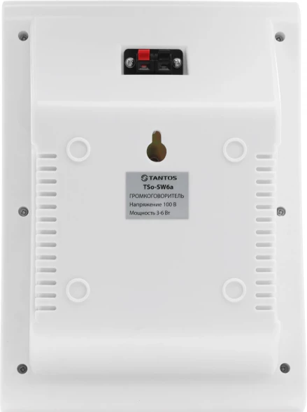 Громкоговоритель Tantos TSo-SW6a настенный 6Вт белый (00-00025704)