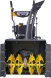 Снегоуборщик бензин. Huter SGC 4100 Winter PRO 5.737кВт 7.8л.с.