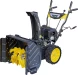 Снегоуборщик бензин. Huter SGC 4100 Winter PRO 5.737кВт 7.8л.с.