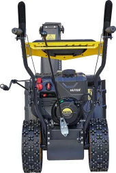 Снегоуборщик бензин. Huter SGC 4100 Winter PRO 5.737кВт 7.8л.с.