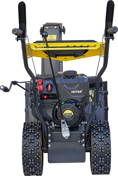 Снегоуборщик бензин. Huter SGC 4100 Winter PRO 5.737кВт 7.8л.с.